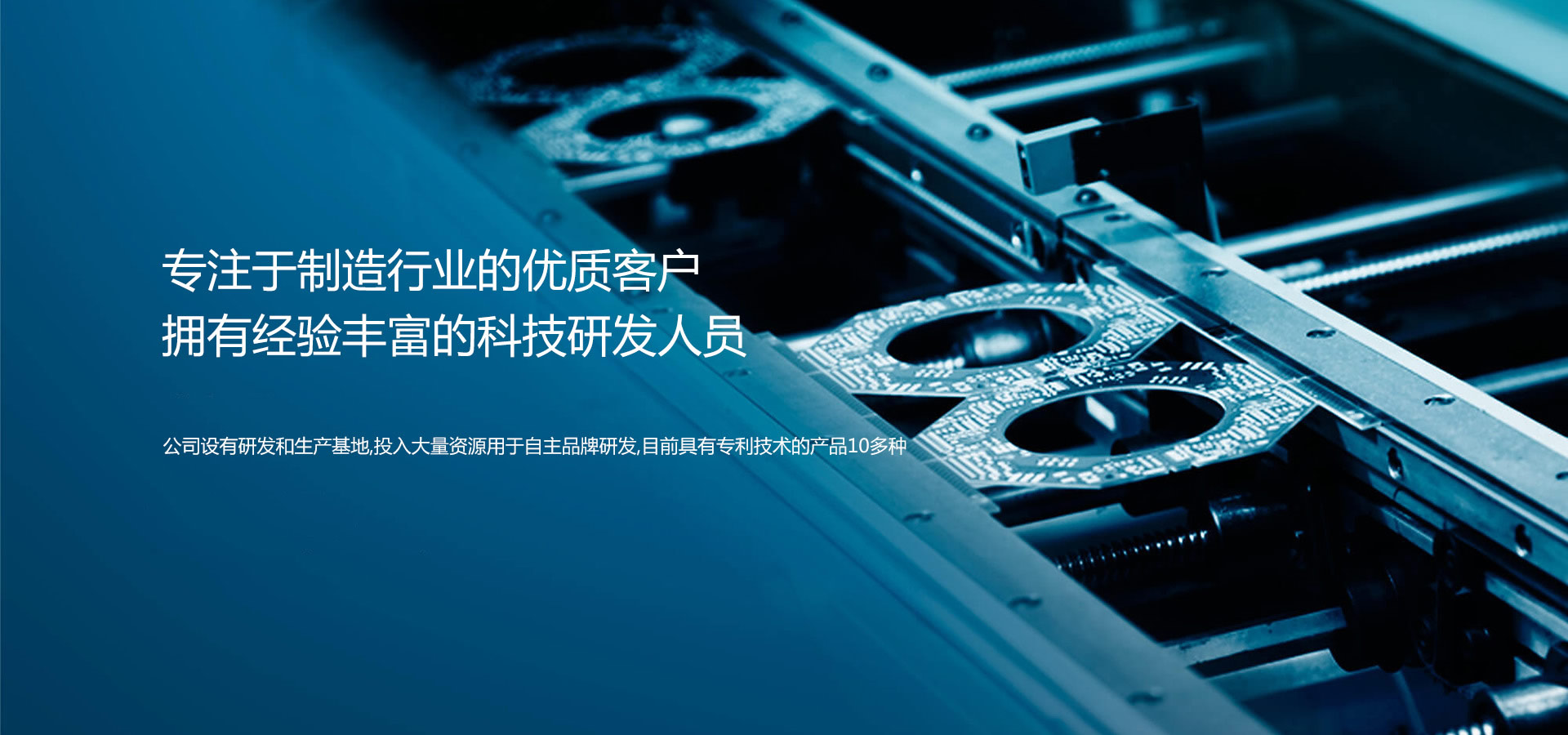 濰坊百晨機(jī)床制造有限公司